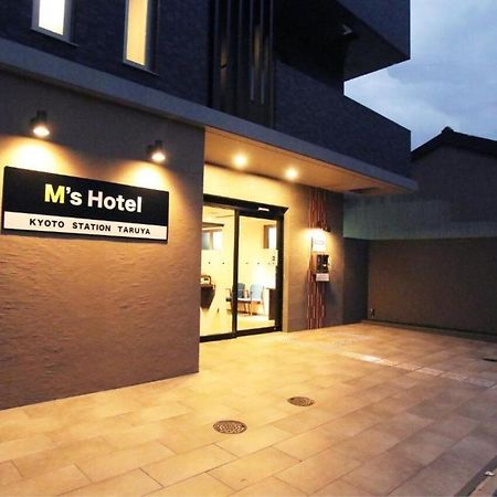 M'S Hotel Kyoto Station Taruya Eksteriør bilde