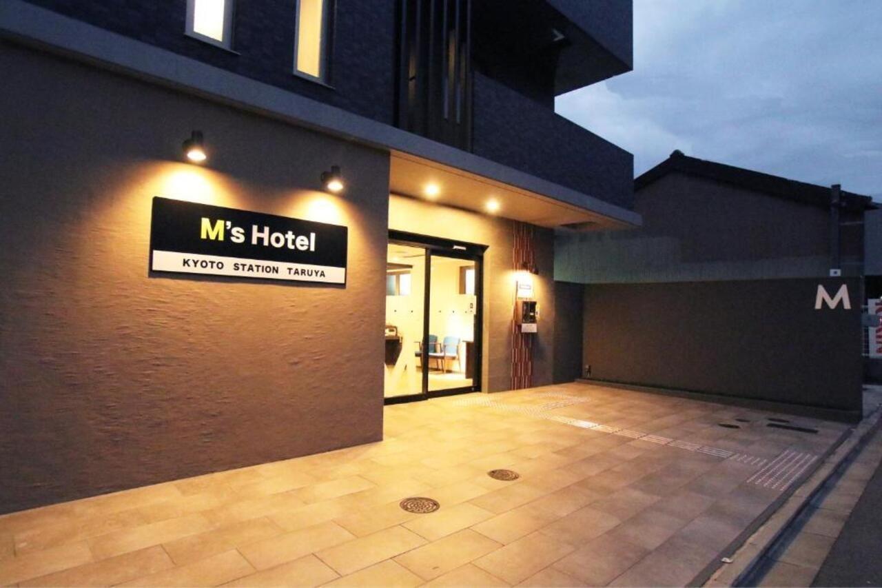 M'S Hotel Kyoto Station Taruya Eksteriør bilde