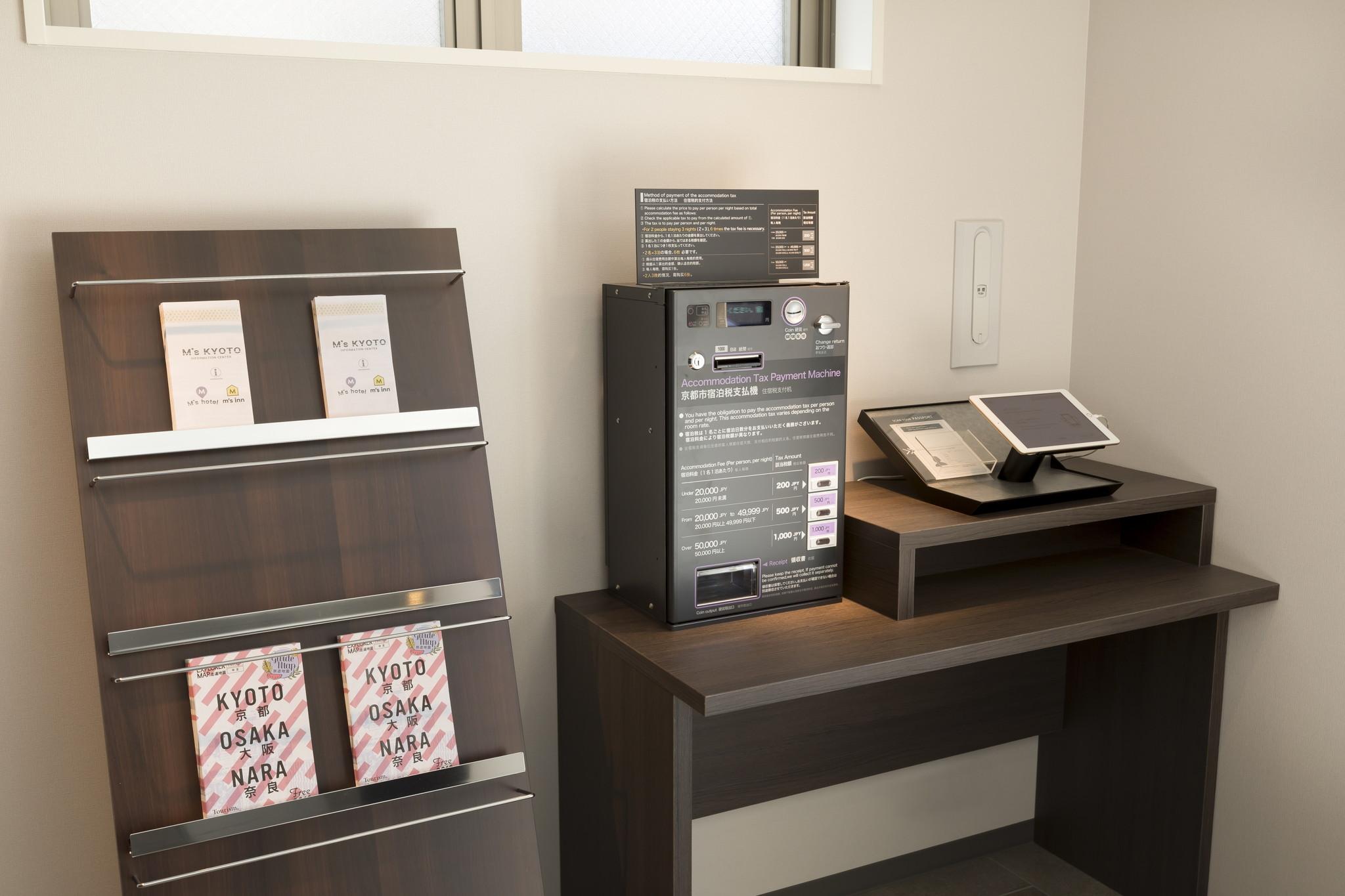 M'S Hotel Kyoto Station Taruya Eksteriør bilde